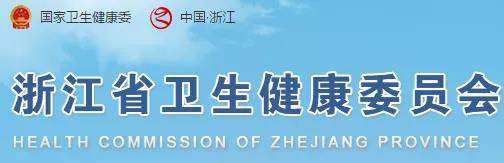 微信图片_20200514102915.jpg 微信图片_20200514102915.jpg