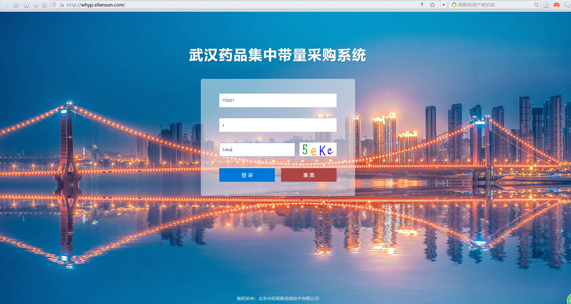 图片2.png 图片2.png