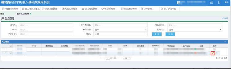 1590135270(1).jpg 1590135270(1).jpg