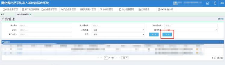 1590135133(1).jpg 1590135133(1).jpg