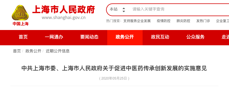 微信图片_20200526114556.png 微信图片_20200526114556.png