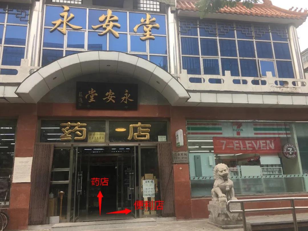 微信图片_20200528110028.jpg 微信图片_20200528110028.jpg