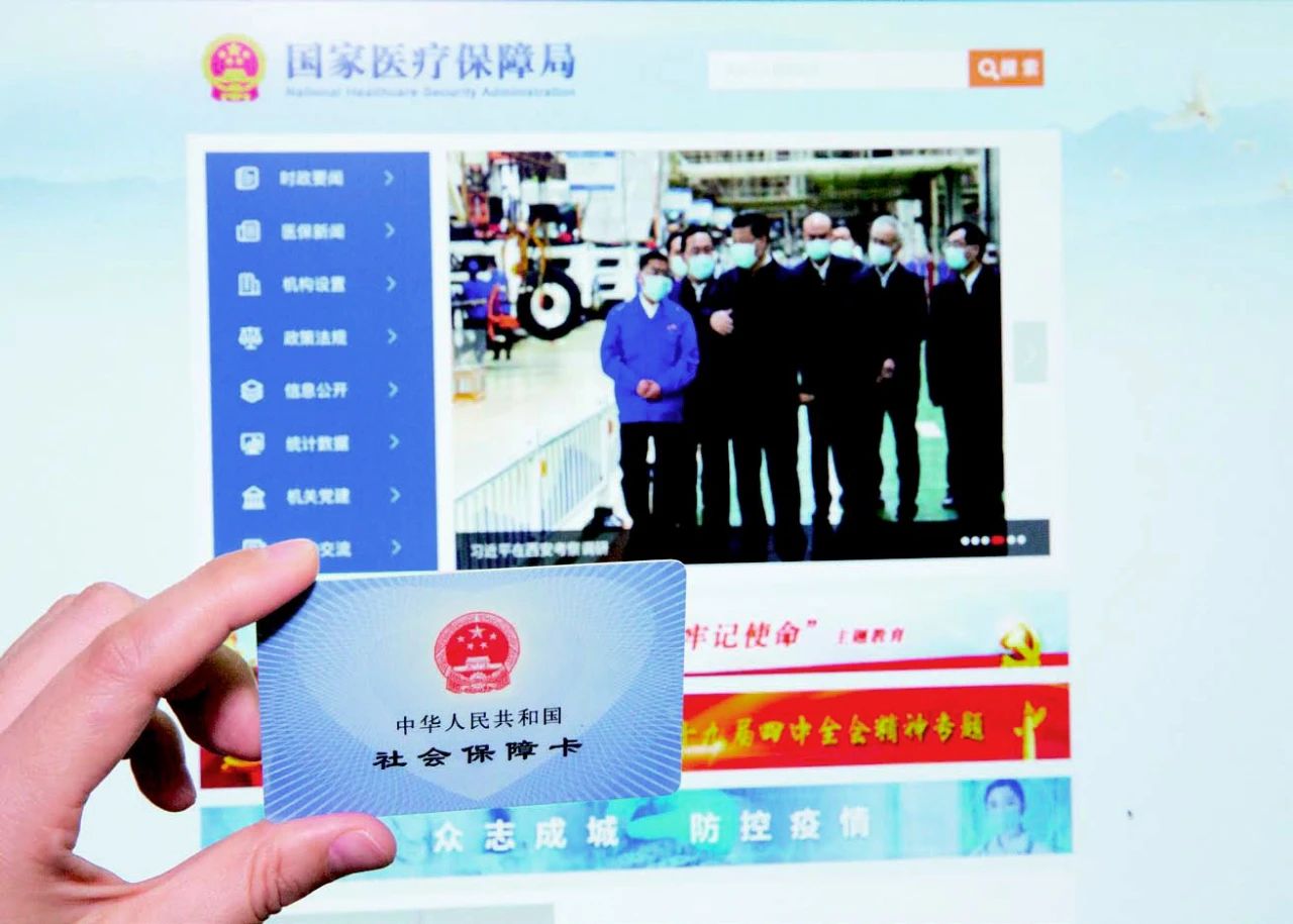 微信图片_20200601095304.jpg 微信图片_20200601095304.jpg