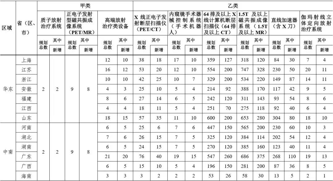 微信图片_20200601101832.jpg 微信图片_20200601101832.jpg