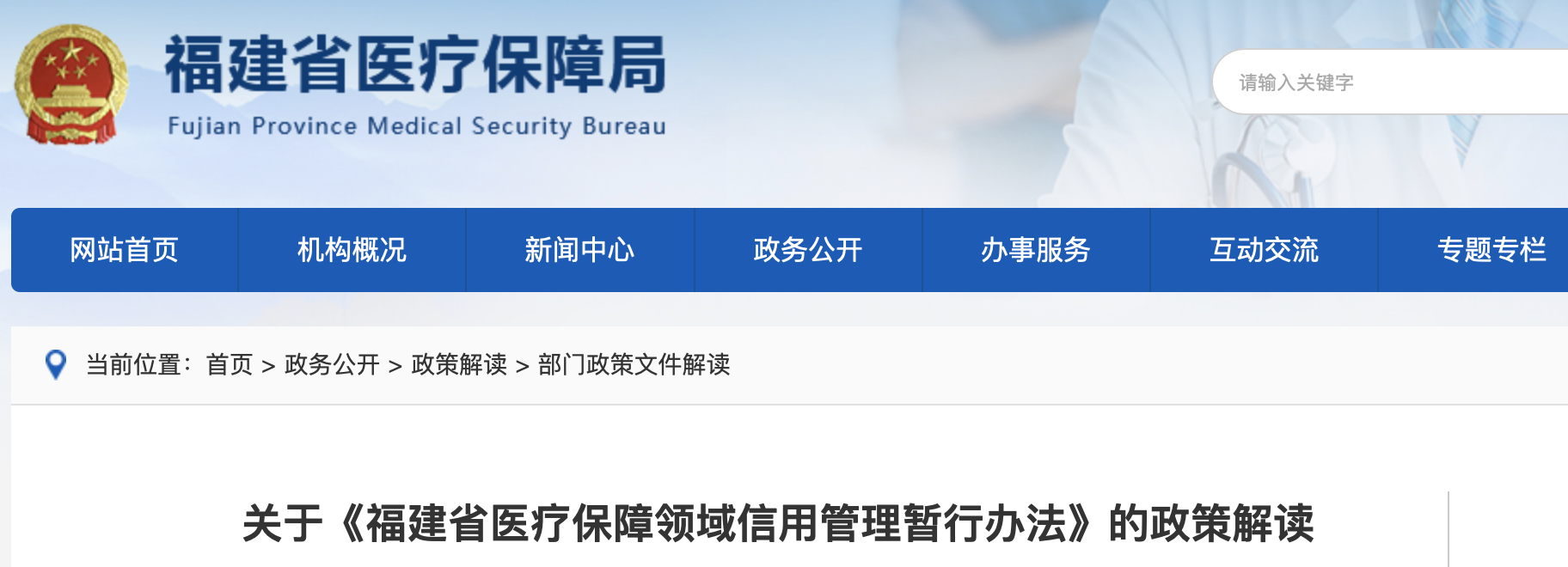 微信图片_20200602092431.png 微信图片_20200602092431.png