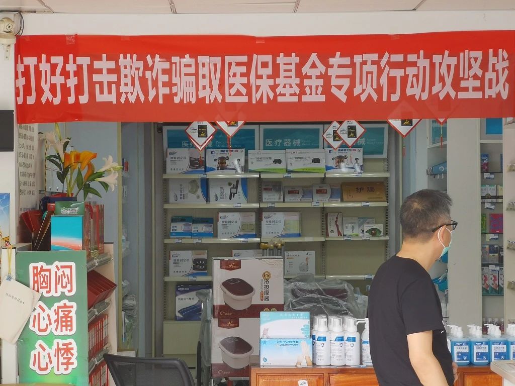 微信图片_20200604143523.jpg 微信图片_20200604143523.jpg