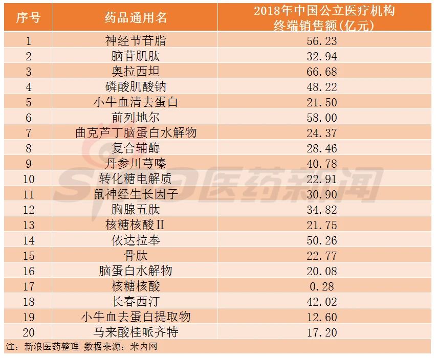 微信图片_20200605114754.jpg 微信图片_20200605114754.jpg