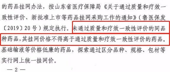 微信图片_20200608100639.jpg 微信图片_20200608100639.jpg