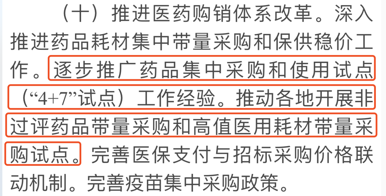 微信图片_20200608100435.png 微信图片_20200608100435.png