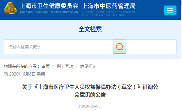 微信图片_20200609142004.png 微信图片_20200609142004.png