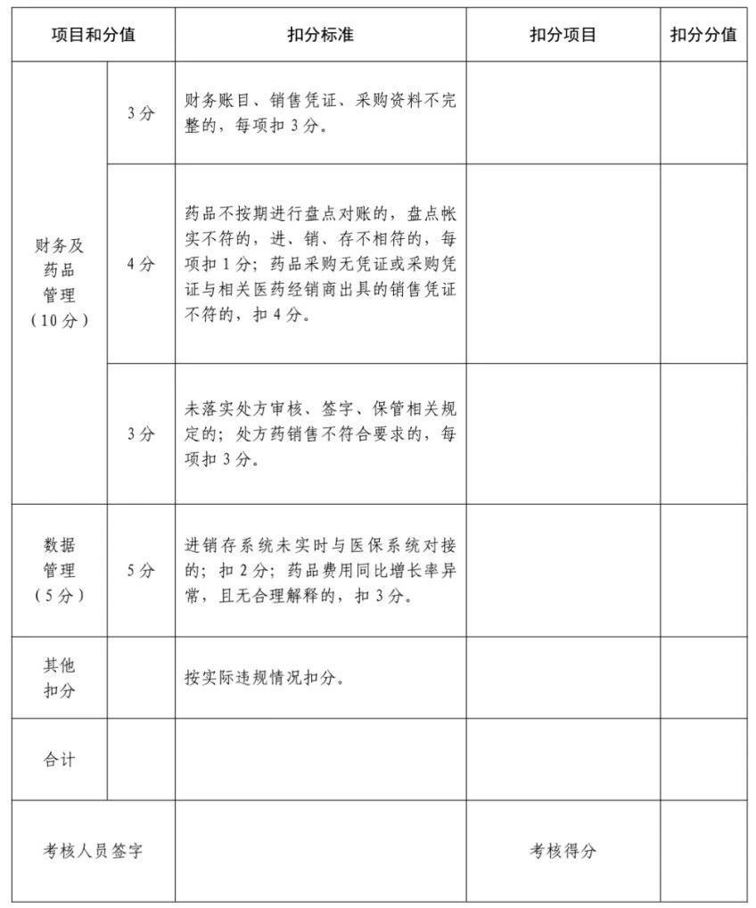 微信图片_20200630090426.jpg 微信图片_20200630090426.jpg