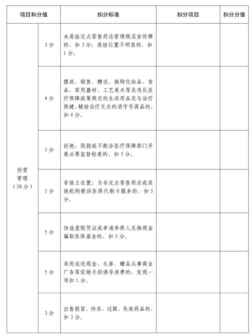 微信图片_20200630090409.jpg 微信图片_20200630090409.jpg