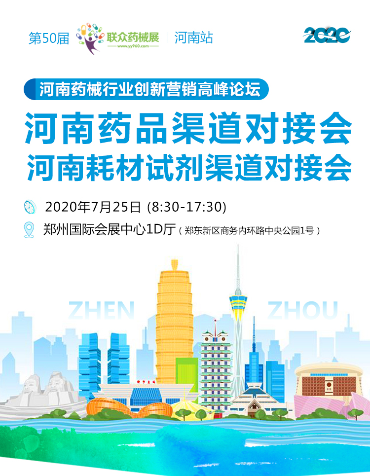 微信图片_20200702090141.jpg 微信图片_20200702090141.jpg