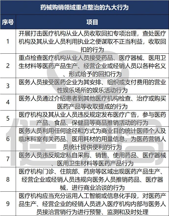 微信图片_20200727105420.jpg 微信图片_20200727105420.jpg