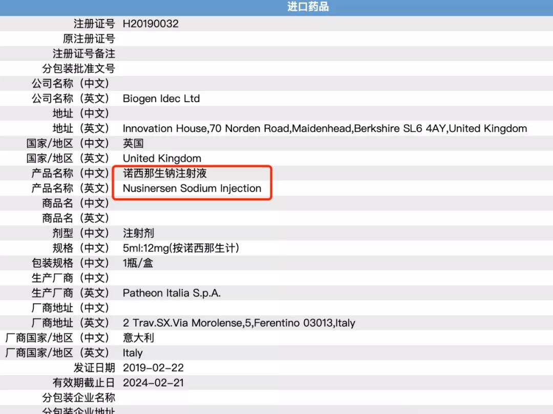 微信图片_20200807090610.jpg 微信图片_20200807090610.jpg
