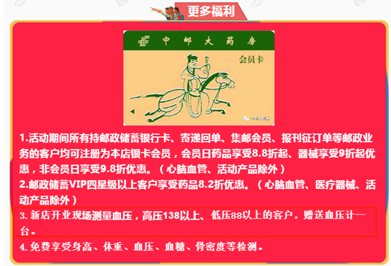微信图片_20200811092212.png 微信图片_20200811092212.png