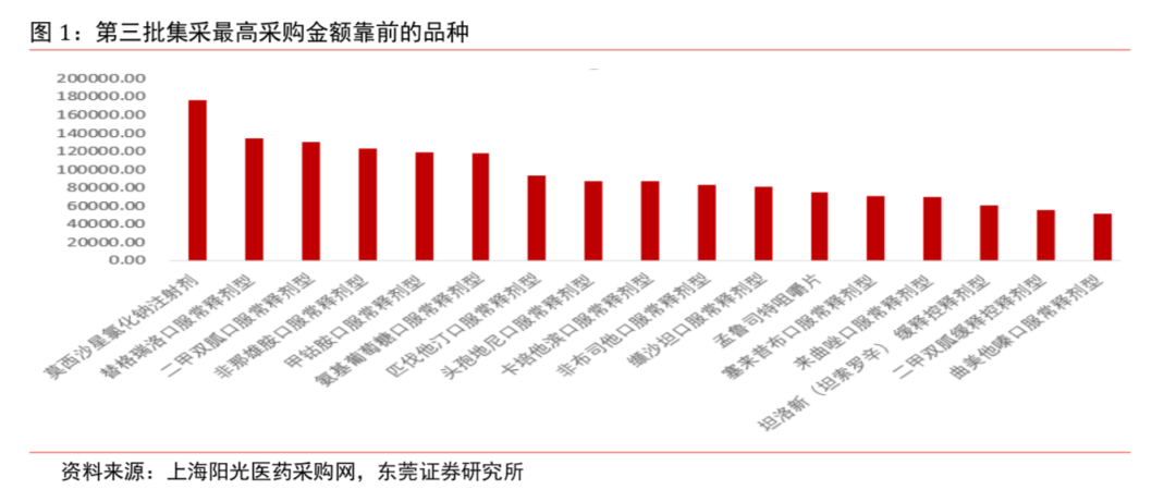微信图片_20200819091412.png 微信图片_20200819091412.png