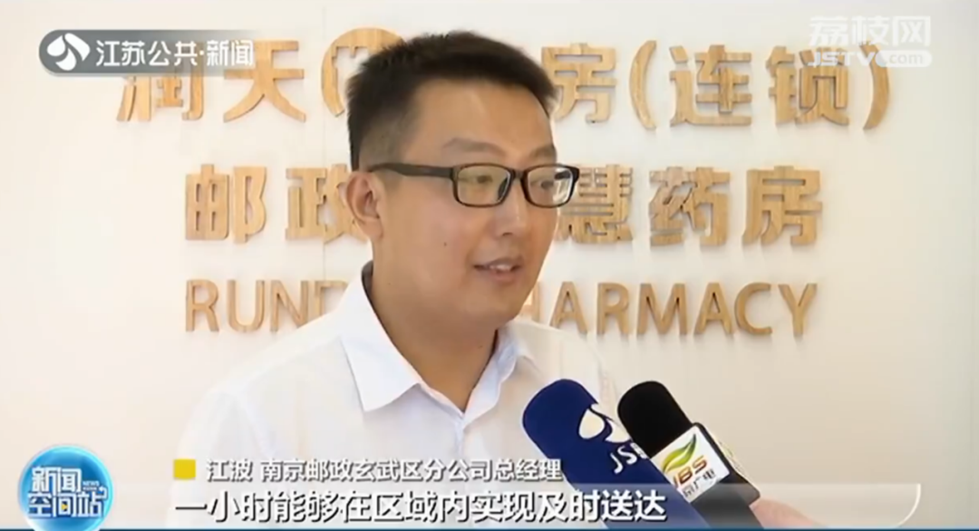 微信图片_20200820084235.png 微信图片_20200820084235.png