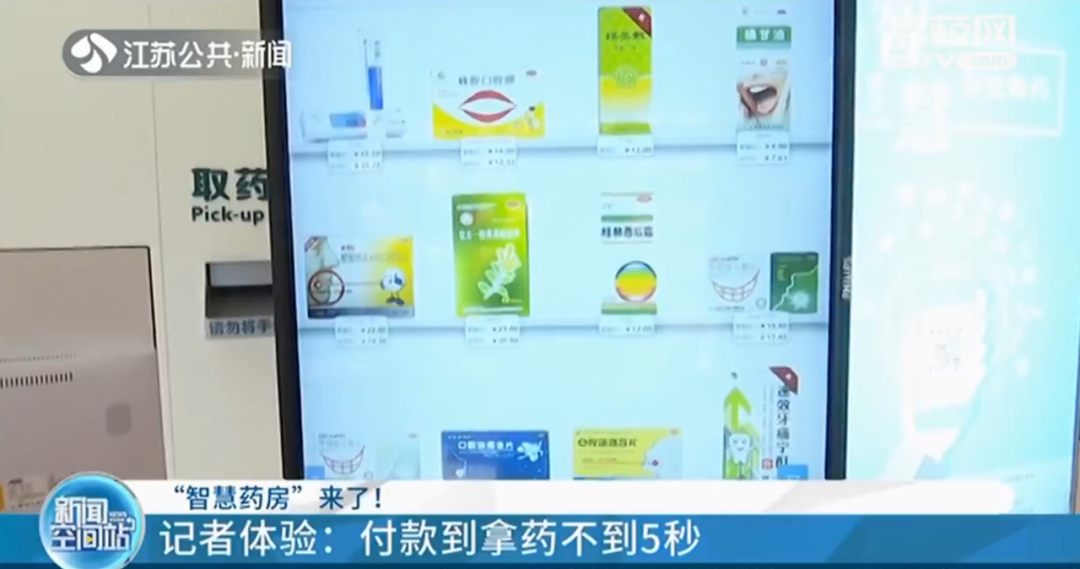 微信图片_20200820084207.png 微信图片_20200820084207.png