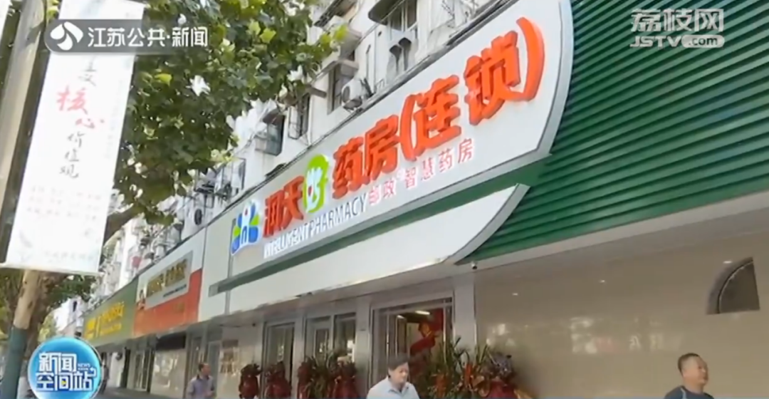 微信图片_20200820084130.png 微信图片_20200820084130.png