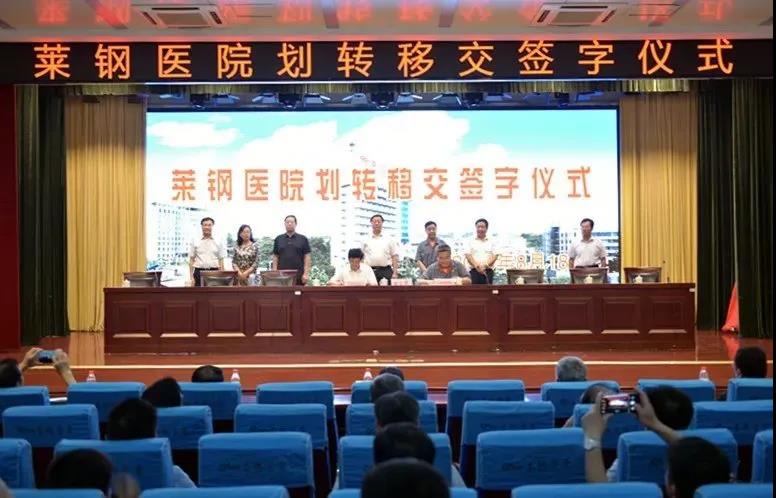 微信图片_20200821085652.jpg 微信图片_20200821085652.jpg