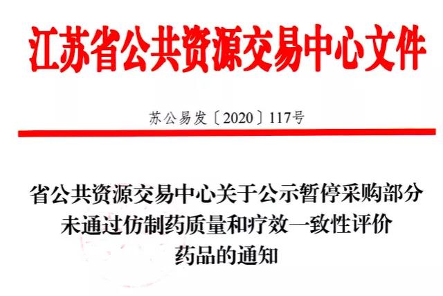 微信图片_20200822142047.jpg 微信图片_20200822142047.jpg