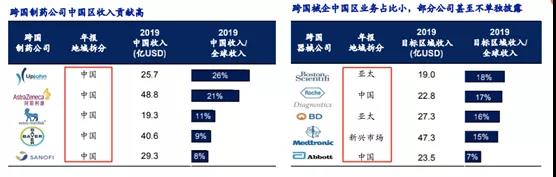 微信图片_20200824093525.jpg 微信图片_20200824093525.jpg