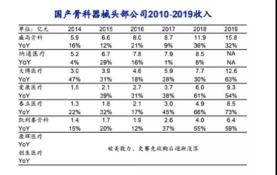 微信图片_20200824093734.jpg 微信图片_20200824093734.jpg
