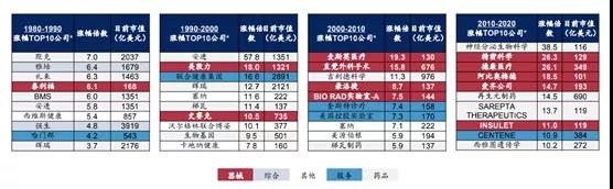 微信图片_20200824093643.jpg 微信图片_20200824093643.jpg