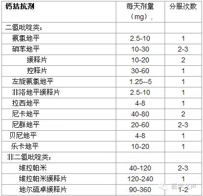 微信图片_20200925112006.jpg 微信图片_20200925112006.jpg