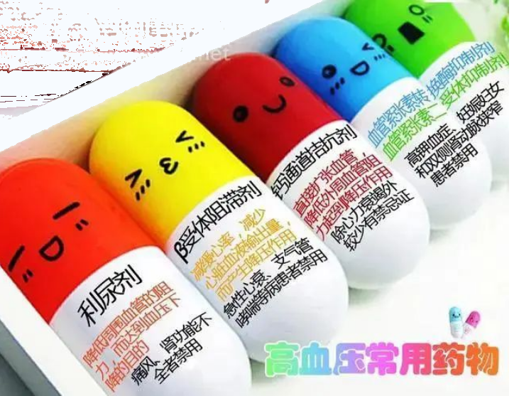 微信图片_20200925111942.png 微信图片_20200925111942.png