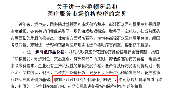 微信图片_20201027093602.png 微信图片_20201027093602.png