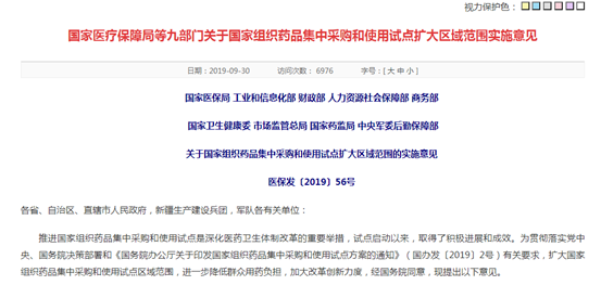 微信图片_20201027093539.png 微信图片_20201027093539.png