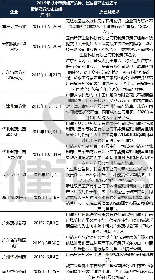 微信图片_20201027093321.jpg 微信图片_20201027093321.jpg