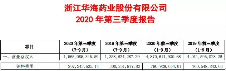 微信图片_20201027093219.jpg 微信图片_20201027093219.jpg