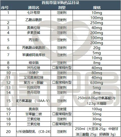 微信图片_20201028085305.jpg 微信图片_20201028085305.jpg