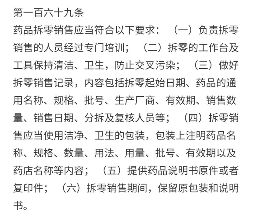 微信图片_20201031092231.png 微信图片_20201031092231.png