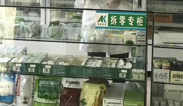 微信图片_20201031092200.jpg 微信图片_20201031092200.jpg