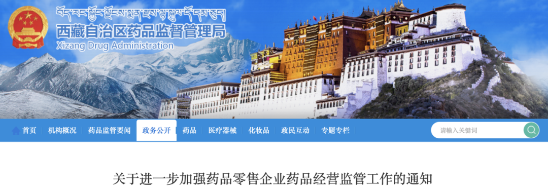 微信图片_20201112090443.png 微信图片_20201112090443.png