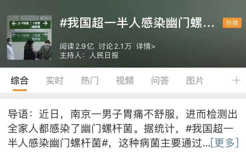 微信图片_20201228165440.png 微信图片_20201228165440.png