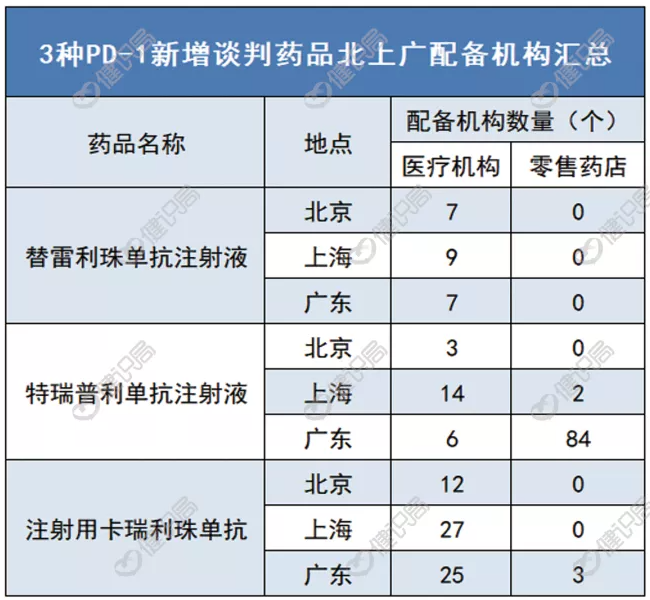 1621411761(1).png 1621411761(1).png