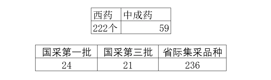 1621474637(1).png 1621474637(1).png