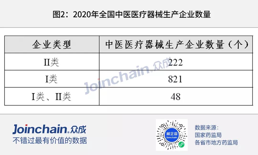微信图片_20210525092115.jpg 微信图片_20210525092115.jpg
