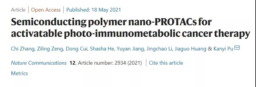 微信图片_20210531093446.jpg 微信图片_20210531093446.jpg