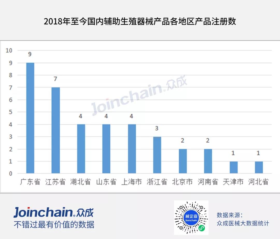微信图片_20210603102448.jpg 微信图片_20210603102448.jpg