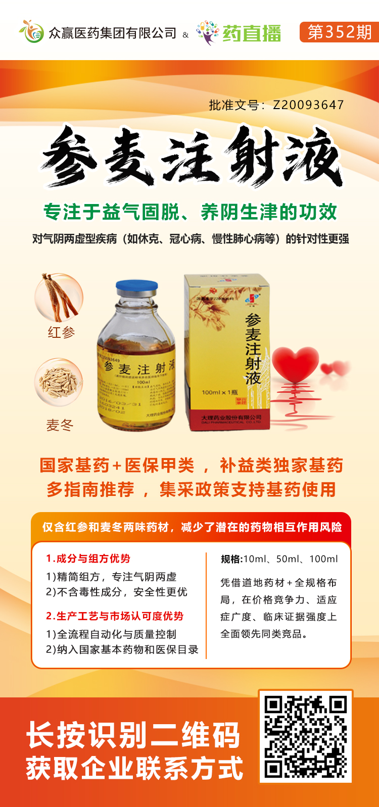 a8e5b8d1e58d871a0896c17221ea33a.png a8e5b8d1e58d871a0896c17221ea33a.png