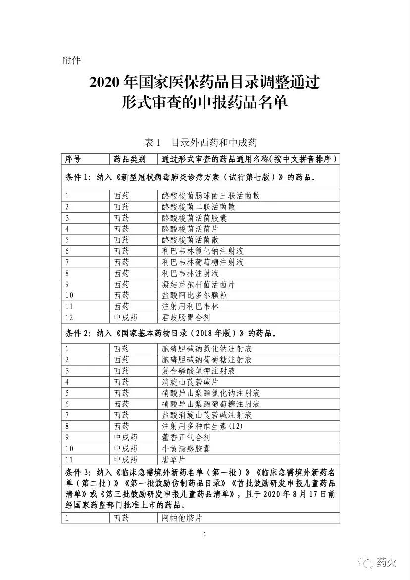 b02b4e87e5aada745e9b717517ac6058.jpg b02b4e87e5aada745e9b717517ac6058.jpg