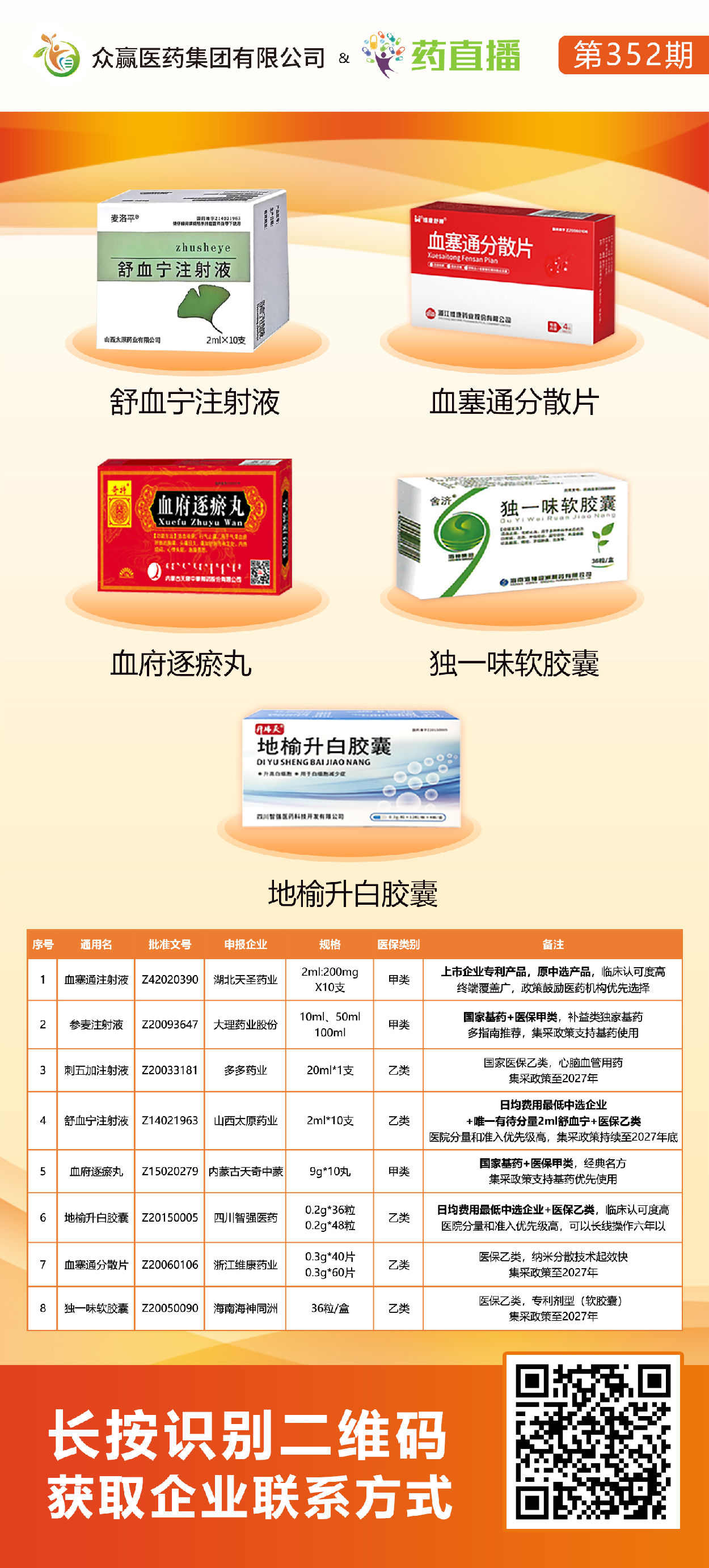 3186a7e4356f33e91c4760de89c253f.png 3186a7e4356f33e91c4760de89c253f.png